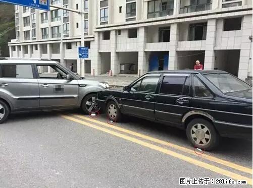 开车出事故没拍这5张照片，警察也帮不了你！ - 三门峡生活资讯 - 三门峡28生活网 smx.28life.net