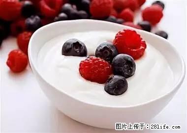 晕车、脚气、牙齿变黄、皮肤粗糙？学会这些三分钟搞定！ - 三门峡生活资讯 - 三门峡28生活网 smx.28life.net