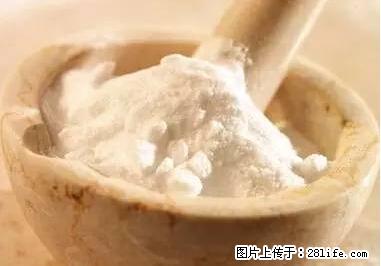 晕车、脚气、牙齿变黄、皮肤粗糙？学会这些三分钟搞定！ - 三门峡生活资讯 - 三门峡28生活网 smx.28life.net