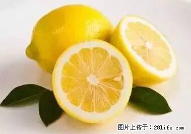 晕车、脚气、牙齿变黄、皮肤粗糙？学会这些三分钟搞定！ - 三门峡生活资讯 - 三门峡28生活网 smx.28life.net