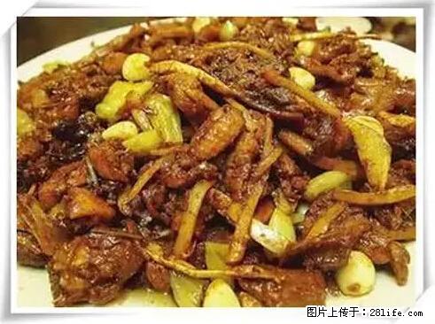 来广西旅游必吃这20道桂菜，不然就白来广西啦！ - 三门峡生活资讯 - 三门峡28生活网 smx.28life.net