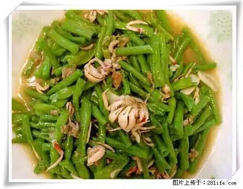 来广西旅游必吃这20道桂菜，不然就白来广西啦！ - 三门峡生活资讯 - 三门峡28生活网 smx.28life.net