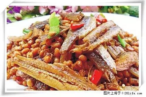 来广西旅游必吃这20道桂菜，不然就白来广西啦！ - 三门峡生活资讯 - 三门峡28生活网 smx.28life.net