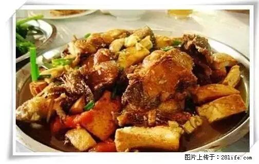 来广西旅游必吃这20道桂菜，不然就白来广西啦！ - 三门峡生活资讯 - 三门峡28生活网 smx.28life.net
