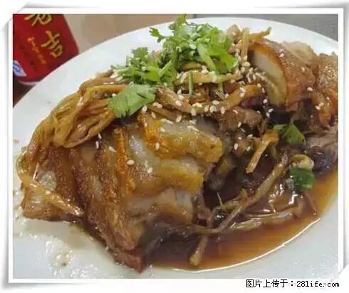 来广西旅游必吃这20道桂菜，不然就白来广西啦！ - 三门峡生活资讯 - 三门峡28生活网 smx.28life.net
