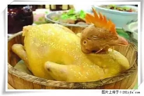 来广西旅游必吃这20道桂菜，不然就白来广西啦！ - 三门峡生活资讯 - 三门峡28生活网 smx.28life.net