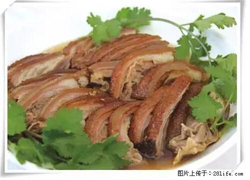 来广西旅游必吃这20道桂菜，不然就白来广西啦！ - 三门峡生活资讯 - 三门峡28生活网 smx.28life.net