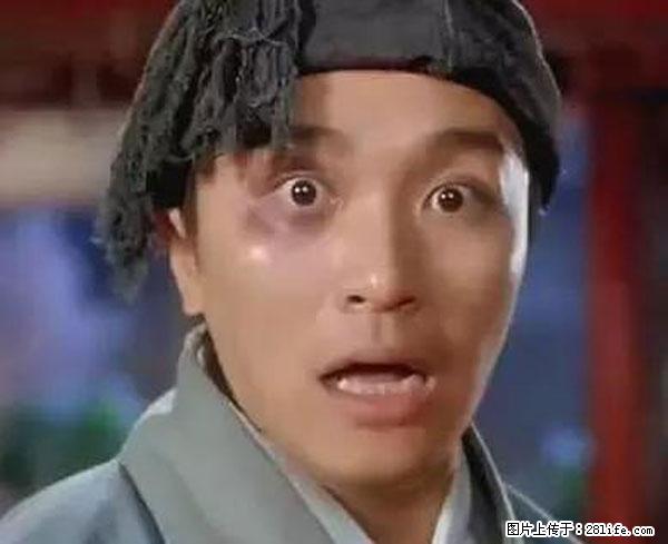 原来它这么毒,然而竟然满大街都是.... - 三门峡生活资讯 - 三门峡28生活网 smx.28life.net