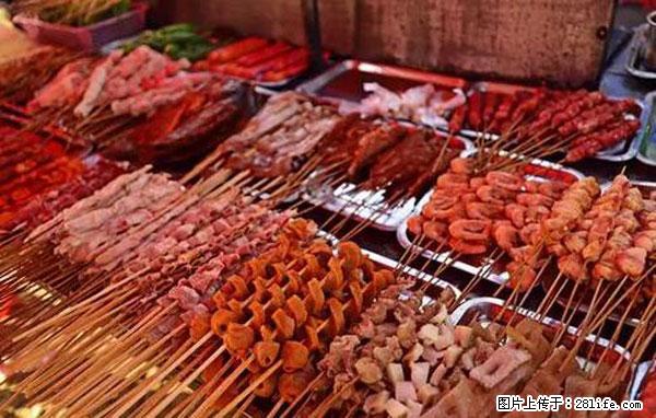 原来它这么毒,然而竟然满大街都是.... - 三门峡生活资讯 - 三门峡28生活网 smx.28life.net