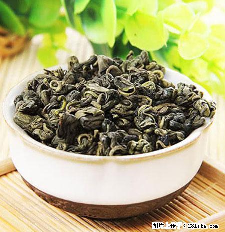 平乐石崖茶，珍贵仅次于金花茶 - 三门峡生活资讯 - 三门峡28生活网 smx.28life.net