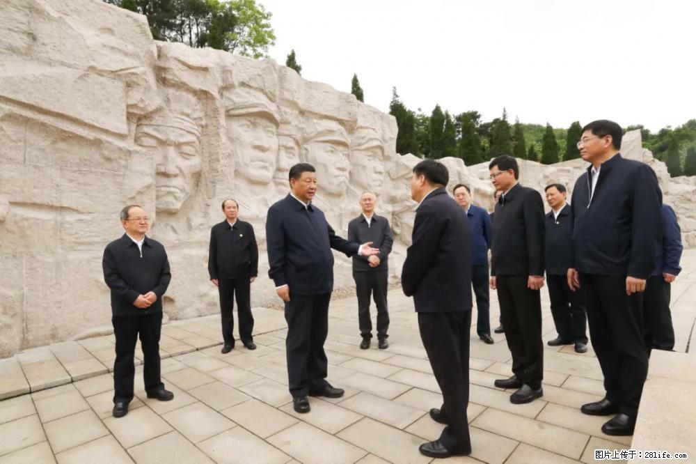 习近平赴广西考察调研 - 三门峡生活资讯 - 三门峡28生活网 smx.28life.net