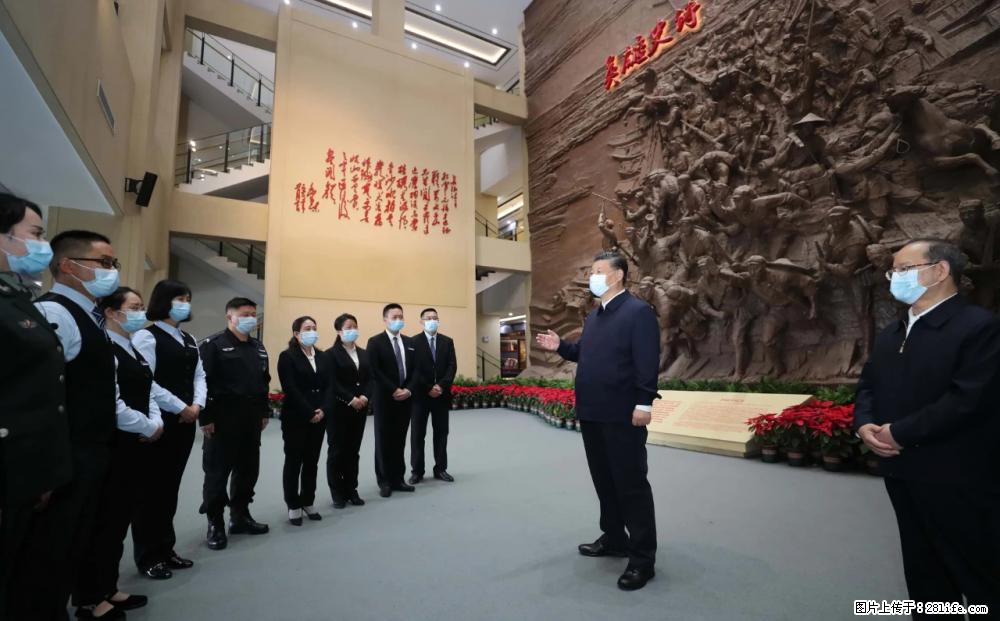 习近平赴广西考察调研 - 三门峡生活资讯 - 三门峡28生活网 smx.28life.net