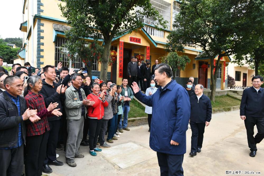习近平赴广西考察调研 - 三门峡生活资讯 - 三门峡28生活网 smx.28life.net