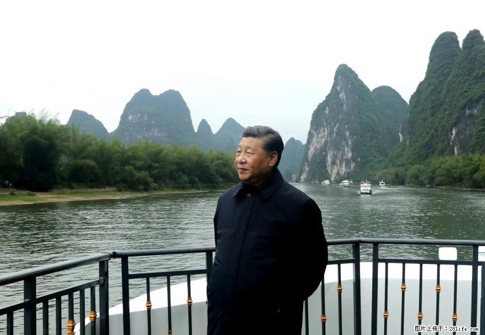 习近平赴广西考察调研 - 三门峡生活资讯 - 三门峡28生活网 smx.28life.net
