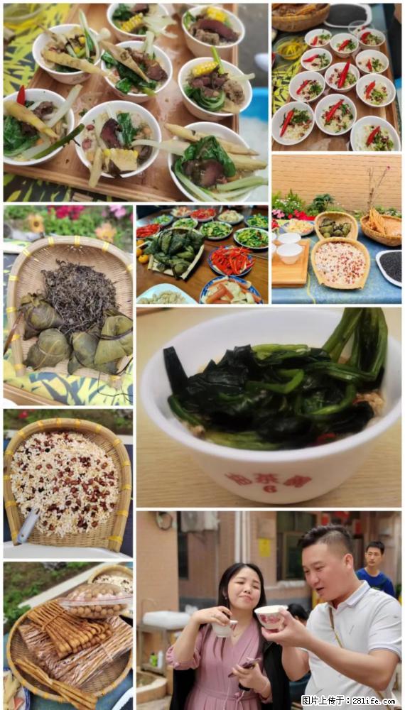 “粤灌文化 美好生活”油茶文化主题活动在广东深圳成功举办 - 三门峡生活资讯 - 三门峡28生活网 smx.28life.net