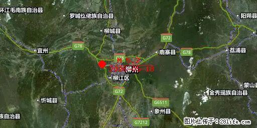 2026年05月18日00时21分广西柳州市柳南区发生5.2级地震 - 三门峡生活资讯 - 三门峡28生活网 smx.28life.net